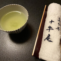 高台寺 十牛庵 - 
