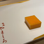 北新地 鮨 栞庵 やましろ - 