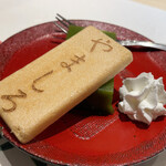 北新地 鮨 栞庵 やましろ - 