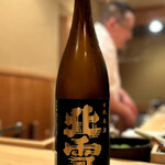 木挽町 とも樹 - 