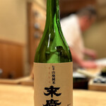 木挽町 とも樹 - 