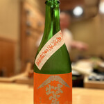 木挽町 とも樹 - 