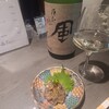 純米酒専門 YATA 伏見店