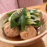 出逢ひ茶屋 おせん - 