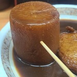 串太郎 - 味噌おでんの大根