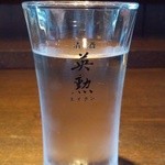 醪音 - クーポンでサービスの『古都千年』～♪(^o^)丿