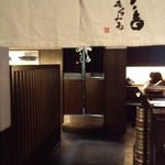 醪音 - 店舗入口～♪(^o^)丿