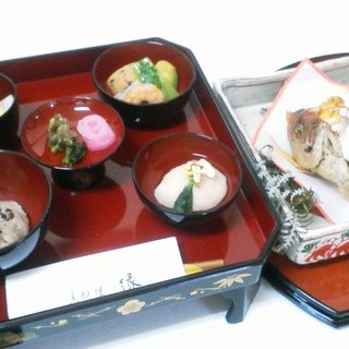 要予約 お食い初め膳 縁 えにし 伊勢崎 京料理 食べログ