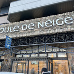 BOULE DE NEIGE - 