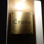 Crony - 