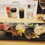 大衆呑処 サカグラ - 