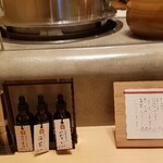 大須とんかつ わだ福 - 