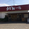 うどん 一福
