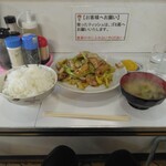 丸新 - 料理写真: