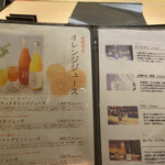 名駅 鮨 Sublime - 