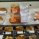 キッチンオリジン - 