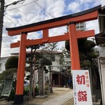 お好み焼 ひかり - お店のすぐ裏でビリケンさんにも会えます。