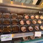 タルトリーアルベール - 