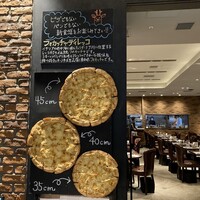 Focacceria la Brianza - 