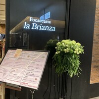 Focacceria la Brianza - 