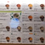 Soup Stock Tokyo - 