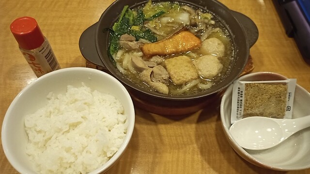 Gusto Hiroshima Yaga Ten photo 2