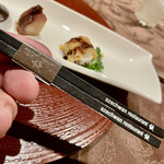 スーツァンレストラン 陳 名古屋 - 