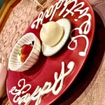 スーツァンレストラン 陳 名古屋 - 