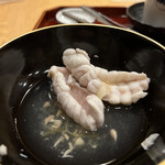 和の食 樹翠 - 実皮