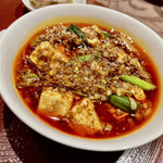 スーツァンレストラン 陳 - 