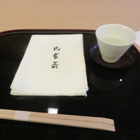 山玄茶 - 