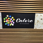 Calore - 