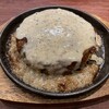 焼き焼き　おかもと