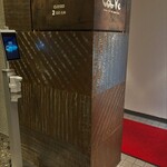 カーヴ - お店玄関