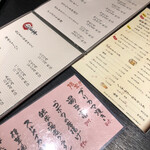 大人の居酒屋 独歩 - 