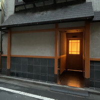 三宅輝 - 