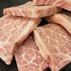 精肉問屋直営焼肉店 やきにくの蔵 西条店