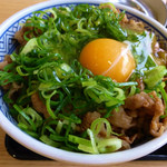 Yoshinoya - 牛ネギ玉丼