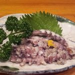 根岸家 - くずれしゃこ