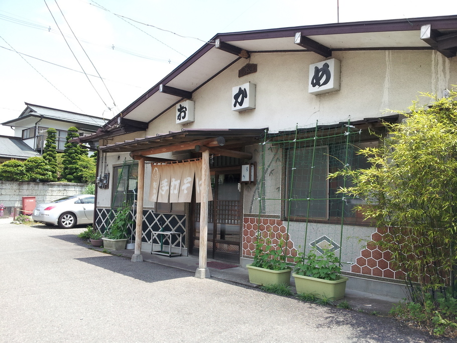 おかめ食堂 name=