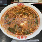 元祖辛麺屋 桝元 - 料理写真: