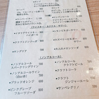 Osteria Falco - 