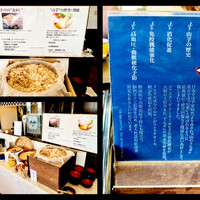 浅草むぎとろ 本店 - 