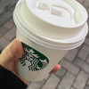 STARBUCKS COFFEE - 