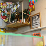 二代目高橋商店 - 