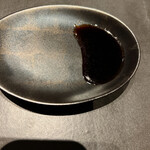 北海道焼肉 北うし - 