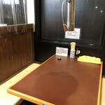 お食事処 茶々〇 - 