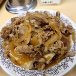 牛丼専門サンボ - 牛皿