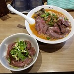 Rock’anDo - ラムとクルミの担々麺＋ラムステーキ丼