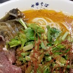 Rock’anDo - ラムとクルミの担々麺＋ラムチャーシュートッピング